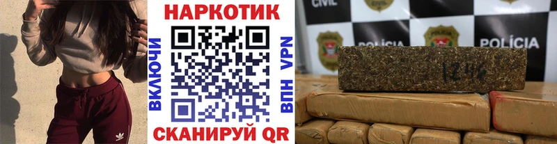 Где можно купить наркотики Новошахтинск hydra рабочий сайт  Мефедрон  Кодеин  Канабис  АМФЕТАМИН  Кокаин 