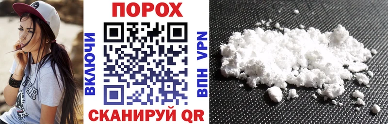 АМФ Розовый  mega зеркало  Новошахтинск 