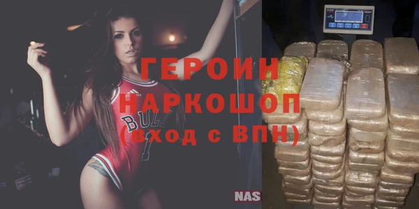 ALPHA PVP Алзамай