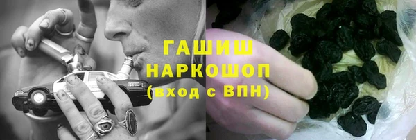 амф Алексеевка