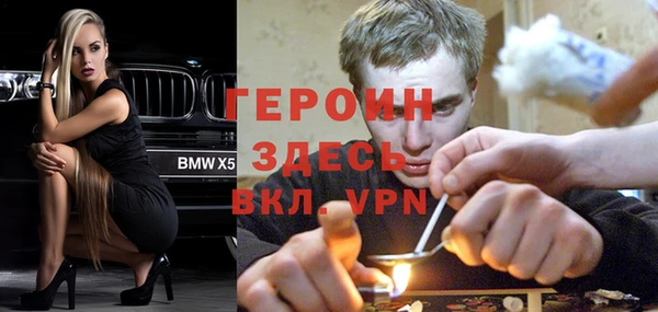 ALPHA PVP Алзамай