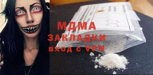 амф Алексеевка