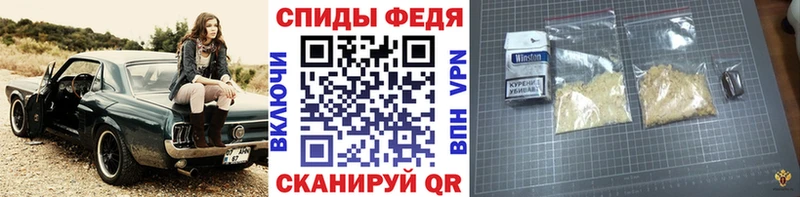 МЕТАМФЕТАМИН витя  Новошахтинск 
